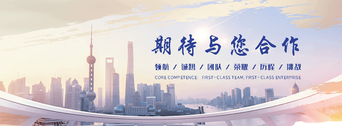 唐山汽车托运道路救援
